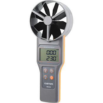 vane anemometer for air speed measurement